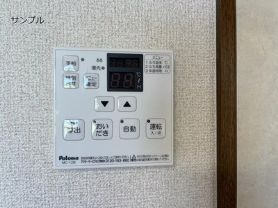 【設備】 | Ｂｒａｎｃｈｅアトレ