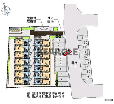【駐車場】 | レオパレスヴィルヌーブ醍醐