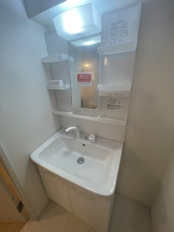 オークヴィラ村上の洗面所
