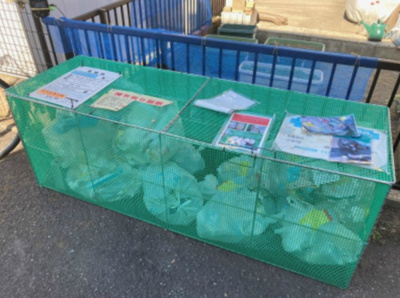 【その他共用部分】 | アーバンハイツ