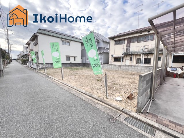 明石市魚住町清水　土地のその他|●資料・カタログのご請求無料●スーパーやコンビニ、飲食店、病院など徒歩圏内の施設も多々あります。