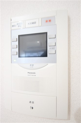 【セキュリティ】 | ファステート難波グランプリ