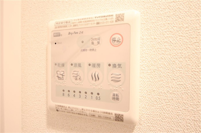 【設備】 | ファステート難波グランプリ