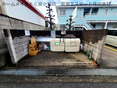 【その他共用部分】 | プライムヒルズ村田C棟