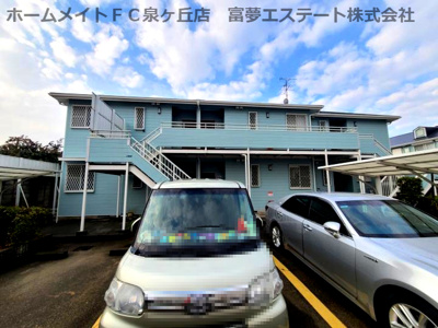 【外観】 | プライムヒルズ村田C棟