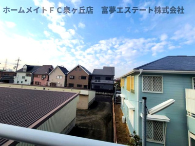 【展望】 | プライムヒルズ村田C棟