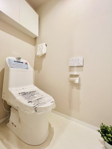 ホーユウパレス前橋文京町のトイレ|清潔感のあるトイレ◎