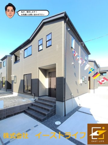 【新築戸建】【長期優良住宅】小名浜野田第2※子育て支援最大100万円※の外観|15号棟外観写真　完成しました！（10月撮影）いつでもご案内いたします！（担当：梶田　Tel：080-9052-9009）