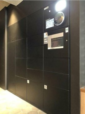 【その他共用部分】 | ＺＯＯＭ横浜桜木町 | 宅配ボックスつき！