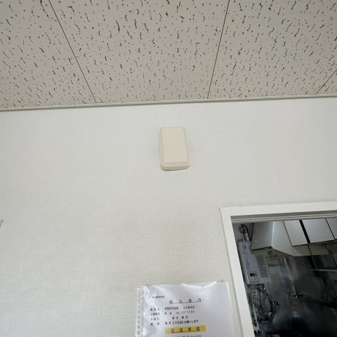 Mハイツ２のセキュリティ