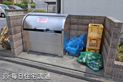 【その他共用部分】 | 日野万願寺