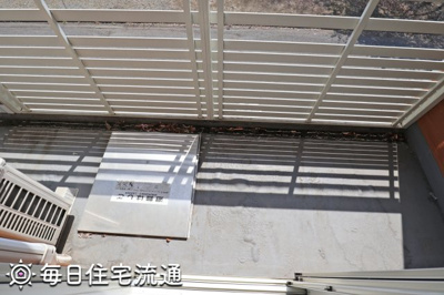 【バルコニー】 | 日野万願寺