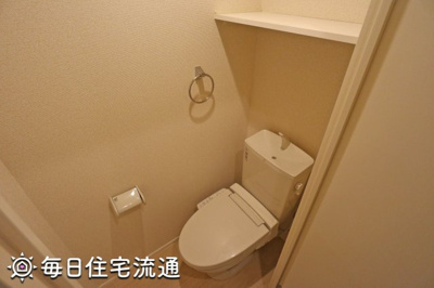 【トイレ】 | 日野万願寺