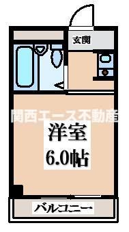 【間取り】 | YOUハイム衣摺Ⅱ番館