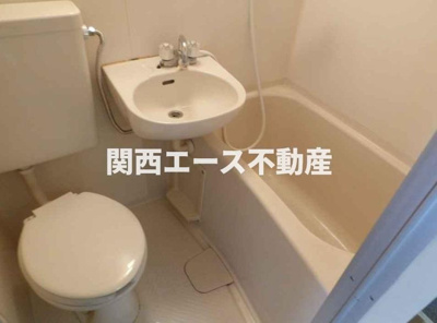 【浴室】 | YOUハイム衣摺Ⅱ番館
