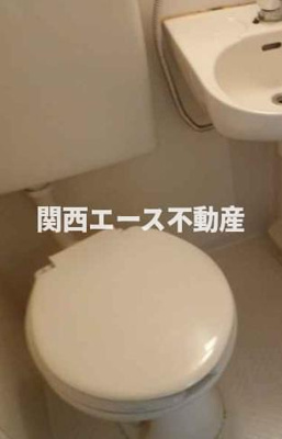 【トイレ】 | YOUハイム衣摺Ⅱ番館
