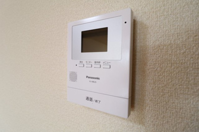 【セキュリティ】 | みなみマンション
