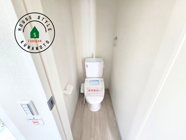 菊池郡大津町第2-1棟（1号棟）　のトイレ|温水洗浄便座を完備しております。2ヶ所にトイレがあるのは朝の慌ただしい時間も安心です。