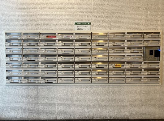 エンクレスト薬院Ⅱ の設備