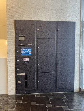 エンクレスト薬院Ⅱ の設備