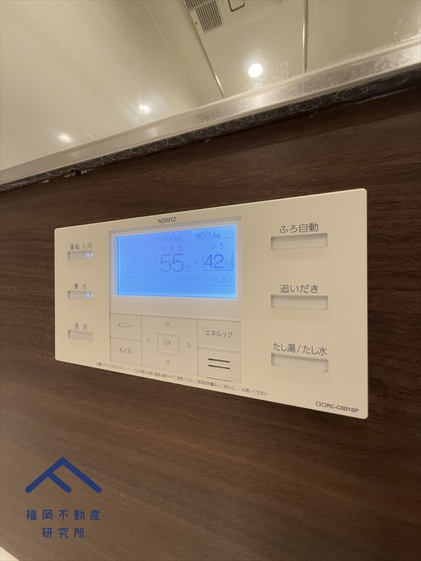 パークホームズ大濠二丁目の防犯設備