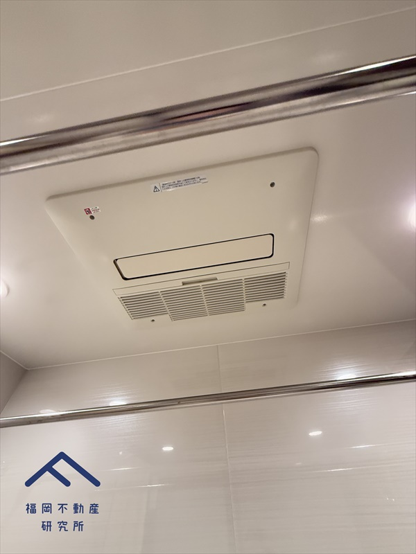 パークホームズ大濠二丁目のその他