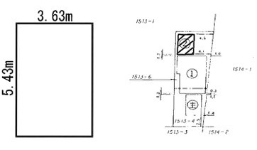 草津町テナント