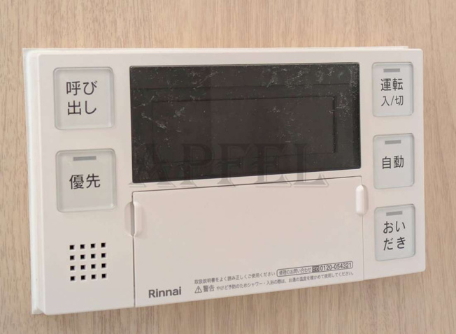 【設備】 | コンフォリア・リヴ南森町Ⅱ