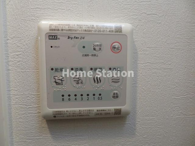 【設備】 | レジュールアッシュアーバンリッシュ