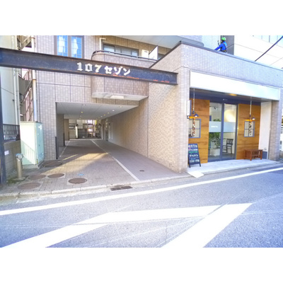 【その他共用部分】 | １０７セゾン