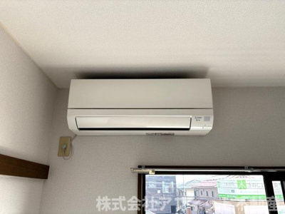 【設備】 | エメローズ穂垣 | エアコン　