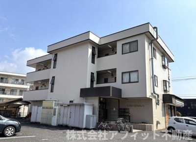 【外観】 | エメローズ穂垣 | エメローズ穂垣・鉄骨造