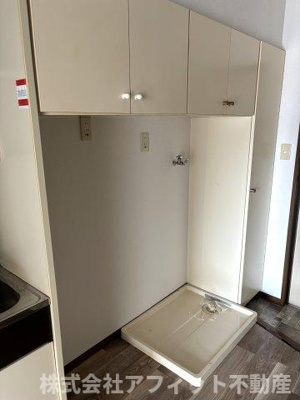 【その他】 | エメローズ穂垣 | 室内洗濯機置場　