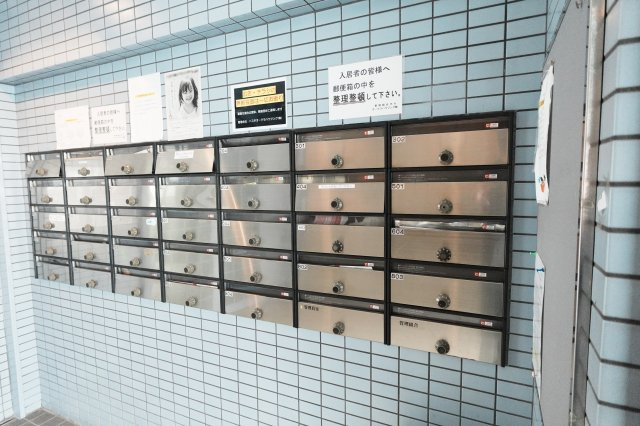 【その他共用部分】 | グランピア寺田町