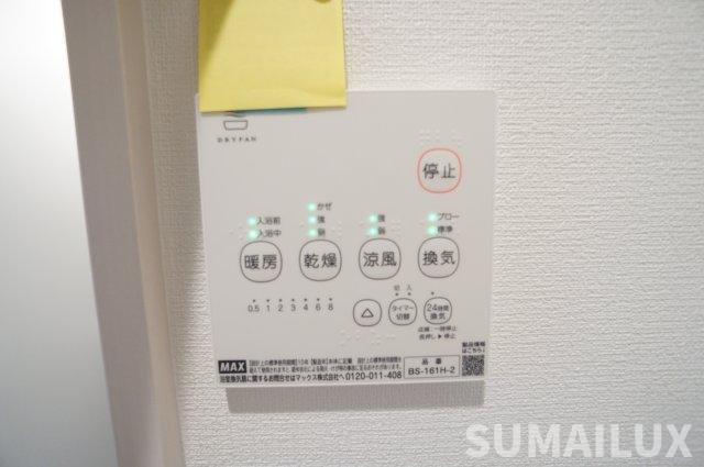 熊本市中央区西子飼町のアパートの設備