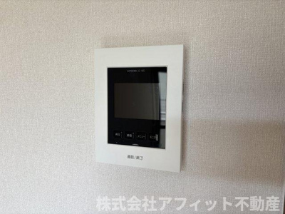 【セキュリティ】 | エメローズ高橋 | TV付インターホン