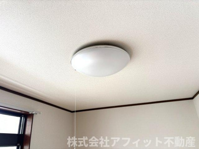 【その他】 | エメローズ高橋 | 居室照明