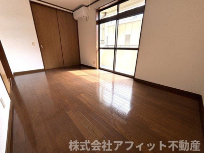 【居間・リビング】 | エメローズ高橋 | 洋室7.5帖　