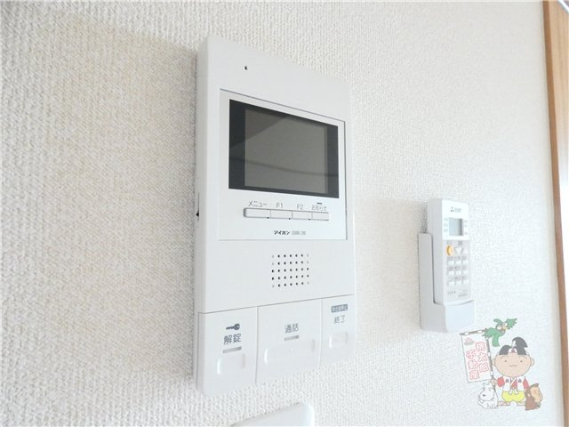 ピュアロイヤル大元のセキュリティ