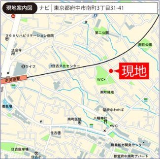 【地図】 | 府中市南町3-31-41