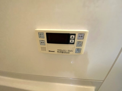 【設備】 | 高鷲10丁目貸家