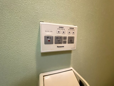 【設備】 | 高鷲10丁目貸家