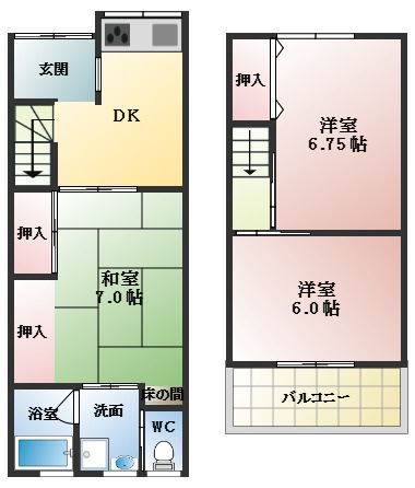 【間取り】 | 高鷲10丁目貸家