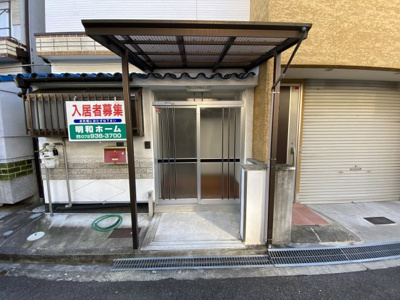 【エントランス】 | 高鷲10丁目貸家