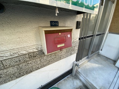 【設備】 | 高鷲10丁目貸家