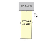 四日市市中町の画像