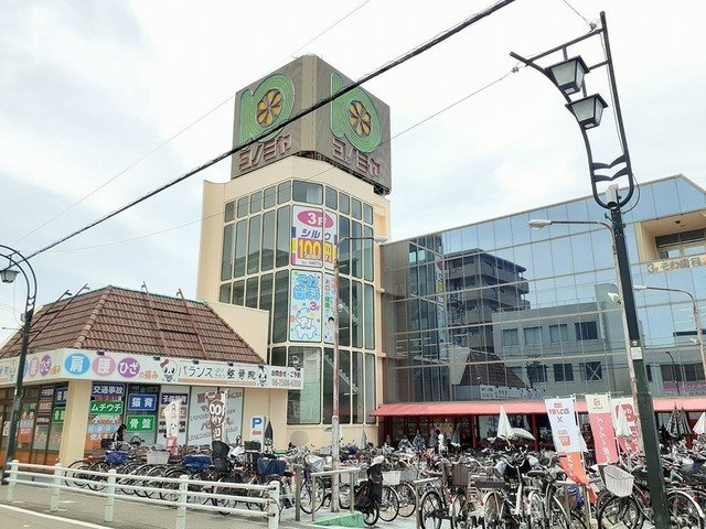 グラン　コスモの周辺|コノミヤ若江岩田店様まで265m
