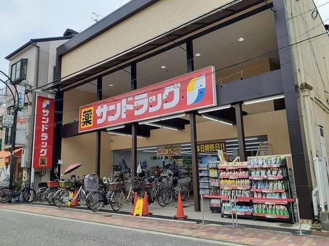 グラン　コスモの周辺|サンドラッグ若江岩田店様まで285m