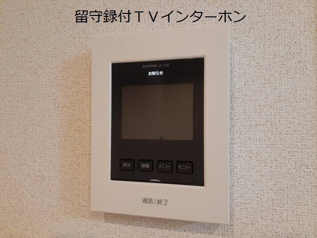 グラン　コスモのセキュリティ