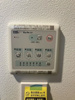 【設備】フォレシス下中野 